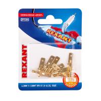 Клемма плоская штекер 6.3 мм, 0.75-1.5 мм², (РП-п 1.5-(6.3) L = 25,5 мм) в упак. 10 шт. REXANT