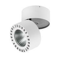 381363 Светильник FORTE IP65 LED 35W 3500LM 30G БЕЛЫЙ 3000K