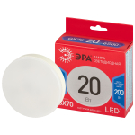 Лампа светодиодная ЭРА GX-20W-865-GX70 R