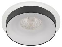 Встраиваемый светильник декоративный ЭРА DK95 WH MR16 GU5.3 белый