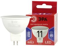 Лампочка светодиодная ЭРА RED LINE LED MR16-11W-865-GU5.3 R GU5.3 11 Вт софит холодный дневной свет