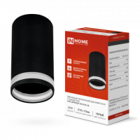 Светильник потолочный НПБ ЦИЛИНДР-GU10-WL-BL под GU10 55х110мм черный IN HOME