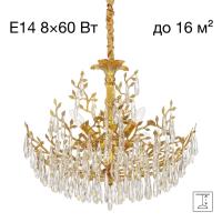 CL310082 RITZ Золото Люстра