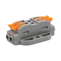 Клемма СМК 222-422P проходная 2 полюса, с монтажной площадкой (0,08-4 мм²), серая (блистер 5 шт./уп.) REXANT