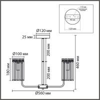 8347/5 CLASSI LN26 155 золото/прозрачный, металл/хрусталь Люстра подвесная E14 5*40W 220V FAVLA