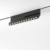 Mini Magnetic Трековый поворотный светильник 12W 3000K черный 85208/01