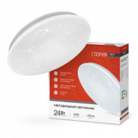 Светильник сд серии DECO 24Вт 230В 4000К 1560Лм 330х55мм ГЛОРИЯ IN HOME