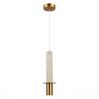 SL1211.513.01 Подвес ST-Luce Золотистый/Белый, Золотистый GU10 1*5W VARESE