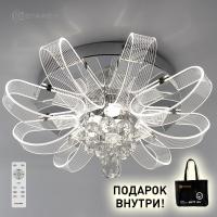 Управляемая светодиодная люстра ITALIKA 60W P-550*260-CHROME/CLEAR-220-IP20