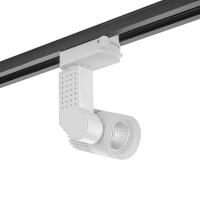 Однофазный трековый светильник светодиодный AM Group AM332 7W WH 3000K
