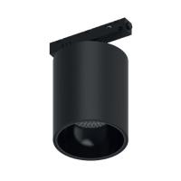 Светильник светодиодный Feron MGN310 трековый низковольтный 20W, 1800 Lm, 4000К, 35 градусов, черный