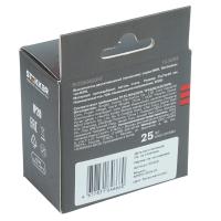 Выключатель 2-клавишный (механизм) 250В, 10А, серия Мия, RSW10-3104-01, белая магнолия