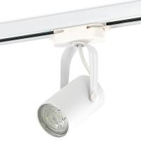 Светильник трековый, GU10, D52хH100мм, IP20, белый, без лампы