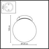 7124/1C NATURE ODL25 671 Потолочный светильник белый/стекло/металл IP54 1*G9 LED*5W 220-240V VIVA