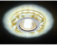 S232 W/G белый/золото/MR16+3W(LED WHITE)