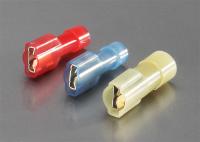 Разъем плоский РПИ-М(н) 2.5–(6.3) (КВТ)