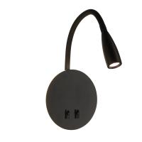 Настенный светильник AM484 BK