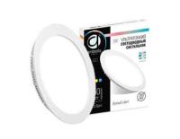 DLR 15W 4200K 185-250V (150W) (D200mm/A176mm)