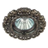 KL53 SB Светильник ЭРА литой  MR16,12V/220V, 50W бронза (100/2400)