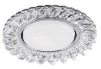 CD4034 20LED*2835 SMD 4000K  15W GX53  без лампы   прозрачный  хром с драйвером в комплекте