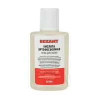 Флюс для пайки, КИСЛОТА ОРТОФОСФОРНАЯ, 30мл, пакет REXANT