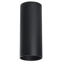 214487 Светильник RULLO HP16 ЧЕРНЫЙ