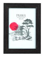 Фоторамка Image Art MD-02/1, размер 10х15 МДФ цвет венге