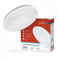 Светильник сд серии DECO 24Вт 230В 6500К 1560Лм 330х55мм ГЛОРИЯ IN HOME