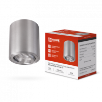 Светильник потолочный НПБ ЦИЛИНДР-GU10-RT-CH поворотный под GU10 80х84мм хром IN HOME