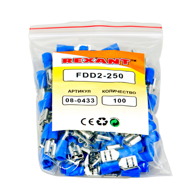 Клемма плоская изолированная РПи-м 2.5-(6.3)/РпИм 2-250 гнездо 6.6 мм 1.5-2.5 мм² REXANT