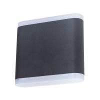 A8153AL-2BK УЛИЧНЫЙ СВЕТИЛЬНИК