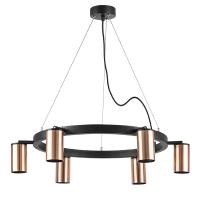 LR016306 Люстра RULLO 6х50W GU10 ЧЕРНЫЙ/МЕДЬ (571016+214430-6)