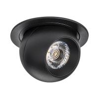i61774 Светильник INTERO LED 9W 850LM 24G ЧЕРНЫЙ 4000K (217617+217074)