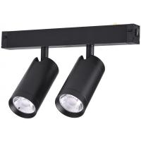 Трековый светильник PLAIN OPAL AM590 2X10W 4000K BK