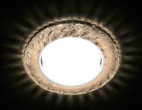 G303 KF/WH хром/кофе GX53+3W(LED WHITE)