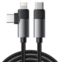 Кабель 2в1 Type-C, Type-C, Lightning 65Вт, 1м, в черной нейлоновой оплетке REXANT