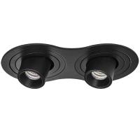 i627172 Светильник INTERO TUBO LED 7W*2 360LM*2 60G ЧЕРНЫЙ 3000K (217627+217172+217172)