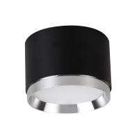 Светильник потолочный Feron Barrel DUET HL459 12W, 230V,GX53, черный + хром IP20