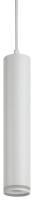 Светильник подвесной (подвес) ЭРА PL16 WH MR16/GU10, белый, потолочный, цилиндр