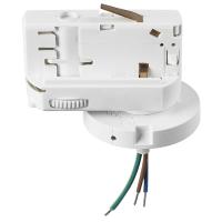 594016 Трековое крепление ASTA с 3-фазным адаптером к 05101x/05105х/21444x БЕЛЫЙ