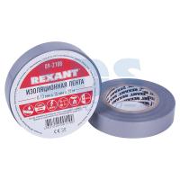 Изолента 15мм х 25м серая REXANT (5шт/уп)