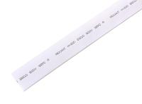 Трубка термоусаживаемая ТУТ нг 20,0/10,0мм, белая, упаковка 10 шт. по 1м REXANT