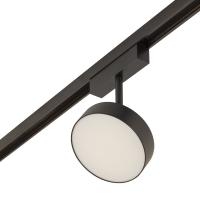 Магнитный трековый светильник OPAL, MAGNET AM519 18W 3000K BK