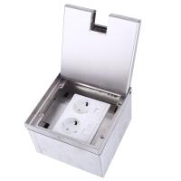 Лючок в пол 6 мод. (2 мод. 45х45 мм. + 2 мод. 22.5х45 мм.), металл, в уровень с напольным покрытием