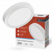 Панель сд накладная круглая NRLP-VC 20Вт 230В 6500К 1600Лм 170мм белая IP40 IN HOME