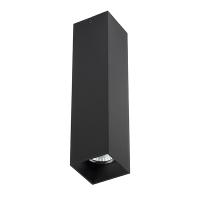 216397 Светильник RULLO HP16 ЧЕРНЫЙ