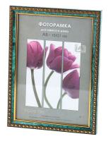 Фоторамка Interior Office 2 серия 285/30х40 малахит пластиковая (5/15шт)