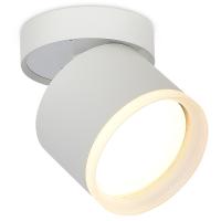 Светильник накладной, поворотный, GX53, D84xH85мм, IP20, белый, без лампы