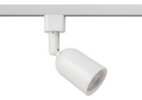 Трековый светильник однофазный ЭРА TR41-GU10 WH под лампу MR16 белый