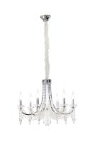 Люстра подвесная VIORE SP6 Chrome